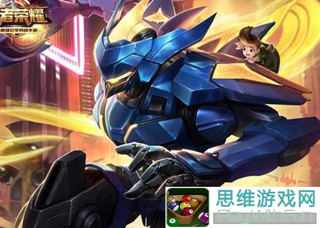 2024年第三季度王者荣耀iOS手游流水爆发！查看最新手游流水排行榜秘籍，这些高手都藏在榜单里！