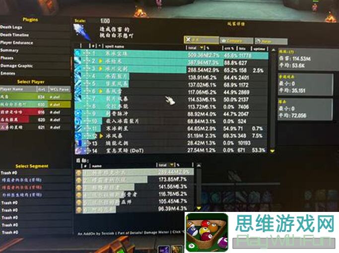 遇见新版本大公开！究竟哪个更新预告会刷新你的游戏体验？