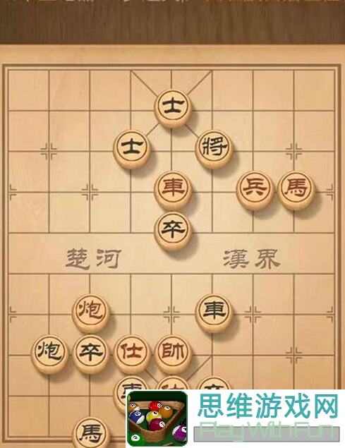 全民象棋2024年9月24日每日残局全攻略教你轻松提升战力！