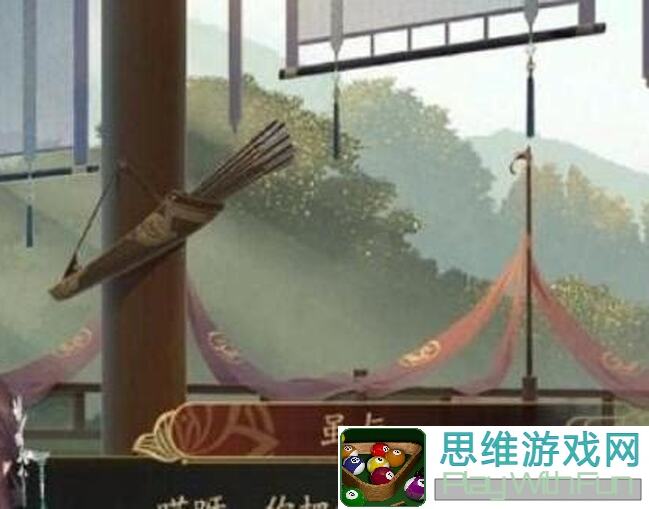 花亦山心之月：非UR名士的深度解析与推荐
