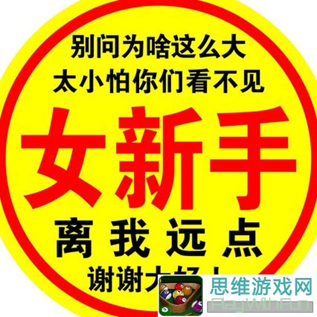 新手入门：三国杀新谋士陈珪上线强度如何？