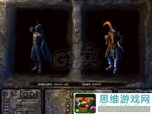 冰杖一出，直接封神？四大法师必出，减速恶心之外还有一招鲜！