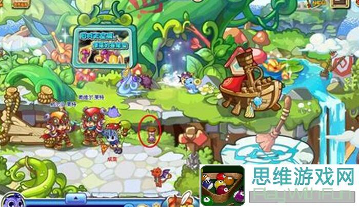 洛克王国：3招看透世界洛克紫翎云鹏性格，大神必备性格解读攻略