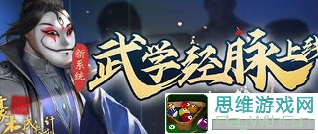 豪杰成长计划万历西北狼烟通关秘籍：教你快速提升战力攻略全解析！