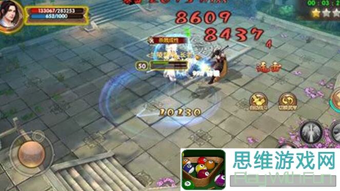攻略达人亲测！暴走英雄坛九阴真经99%通关技巧，让你一秒变战神！
