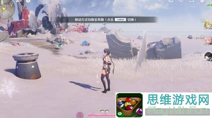 鸣潮1.2版本相里超详细攻略！轻松掌握制胜技巧