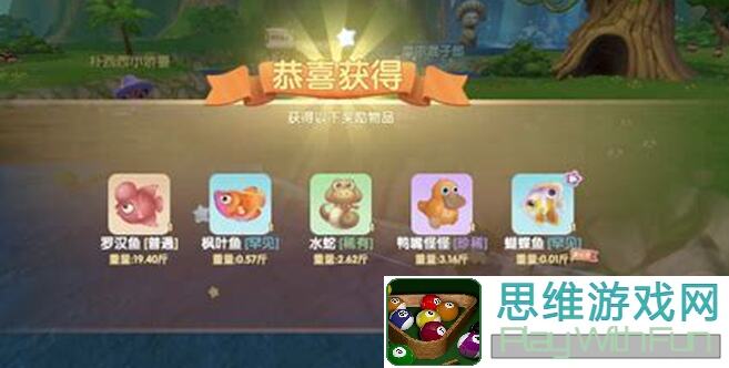 摩尔庄园深度秘籍曝光！大神独家钓玫瑰海星方法解析，让你轻松通关！