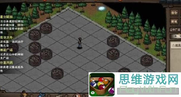 新手必看！烟雨江湖萌新指南，轻松上手攻略大揭秘！