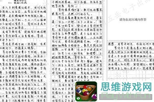 这就是江湖：枪法刀令全攻略，花销一分不冤枉，一眼看穿玩法套路