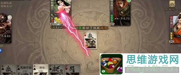 三国杀OL军争攻略专栏战略篇无懈，学会正确出手时机助你战力翻倍！