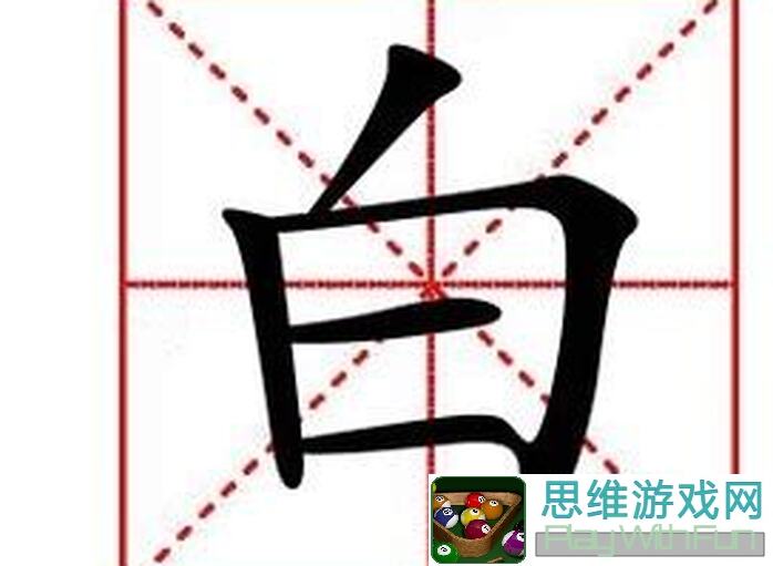 白荆回廊乐无异怎么配队？看看这家亲测配队攻略！超强战力组合等你来解锁！