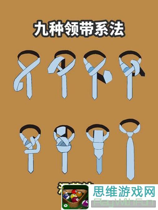 如何在全流程中最大化利用摇光录：乱世公主封邑商店的体力购买策略！