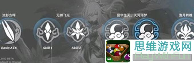 秘籍崩坏：星穹铁道镜流刃组合，轻松秒退BOSS！