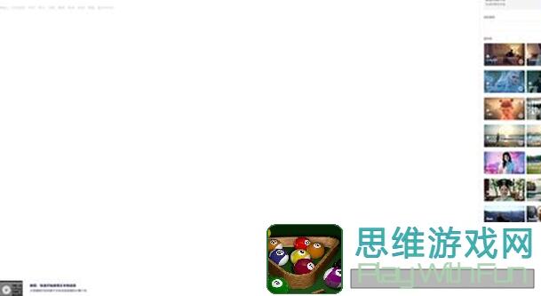 百分之一雷光超弦：新手入门指南与实战技巧大全