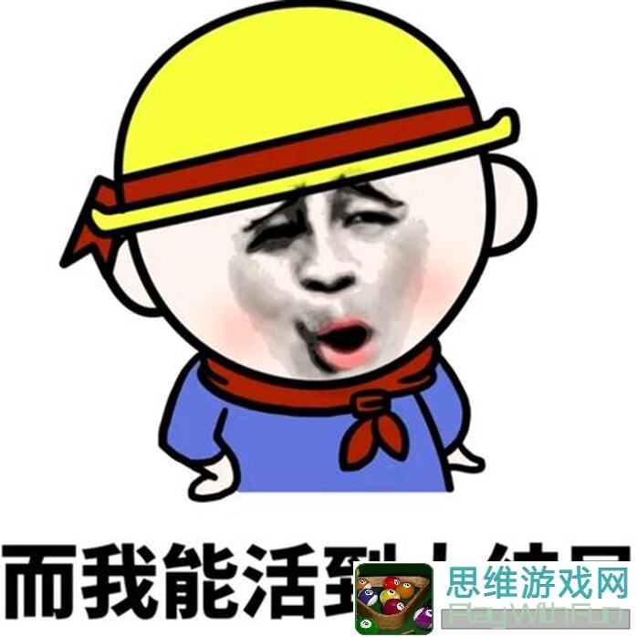 暴走英雄坛草上飞DIY_guide：解锁.webdriver技巧，让你秒变战神！你知道几个？