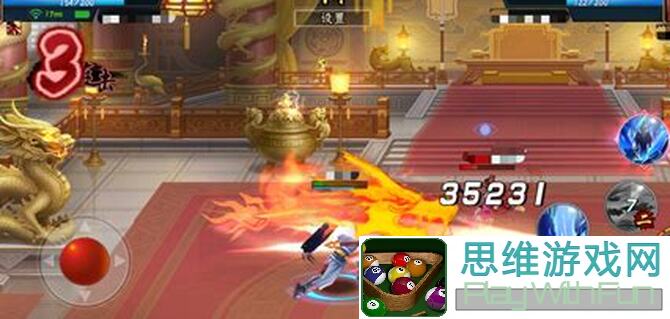 三国战纪2：无敌张飞PVP保级攻略大揭秘，新手玩家速成排位霸主！