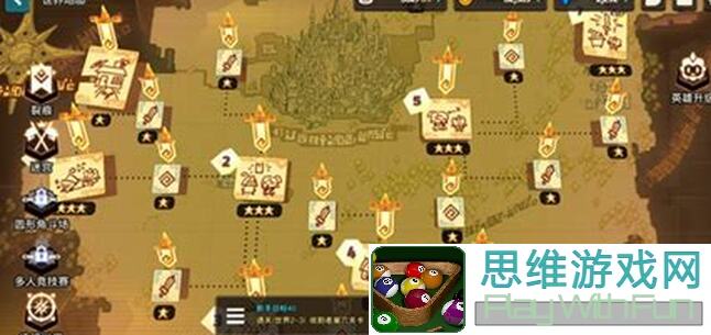 坎特伯雷公主冒险秘籍！唤醒冠军之剑抽奖玄学大揭秘，手把手教你轻松中奖！