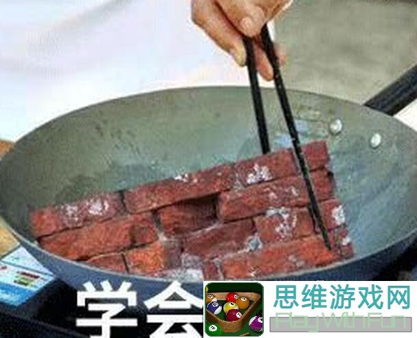 手把手教你如何提升吉诺海与南迪斯的战力，带你领略最强十一人的风采