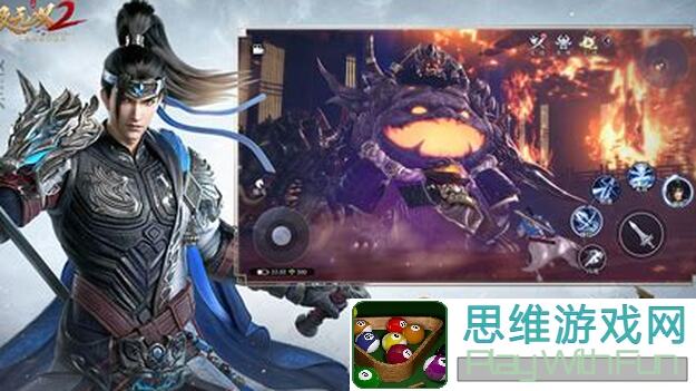 极无双2独家揭秘！龙脉争夺战通关攻略，助你战力爆表！