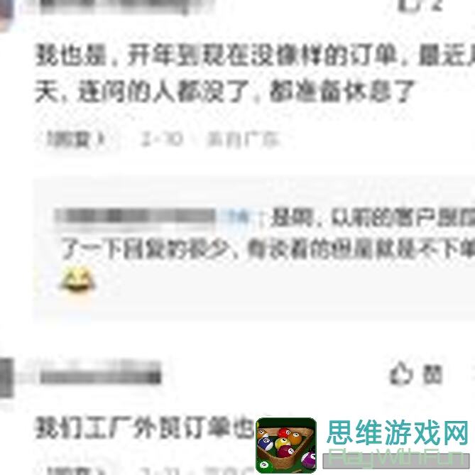 天空岛传说测试突发状况！10分钟速通致歉信，必须看全攻略！