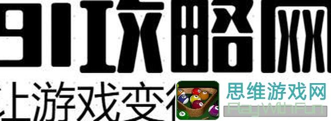 玩剑与远征！3步带你轻松掌握侵蚀遗境奇境懒人攻略，好玩吗？