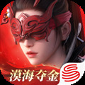 永劫无间