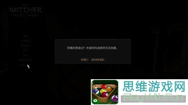 全新老古董秘籍:THE WAR让你轻松成为战神!