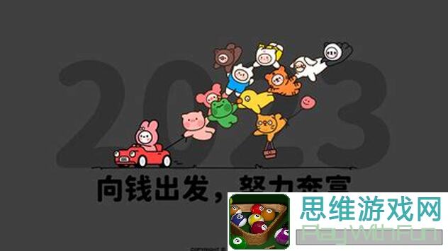 出发吧麦芬全职业攻略：影袭学者剑士游侠服事，2转技能+天赋搭配秘籍大公开！
