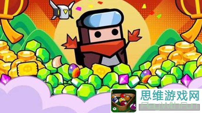 弹壳特攻队新手必看！快速掌握正确开局小技巧，助你轻松通关！