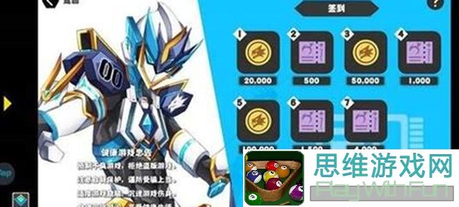 3分钟速通超数据世界！这些副本图标你值得收藏