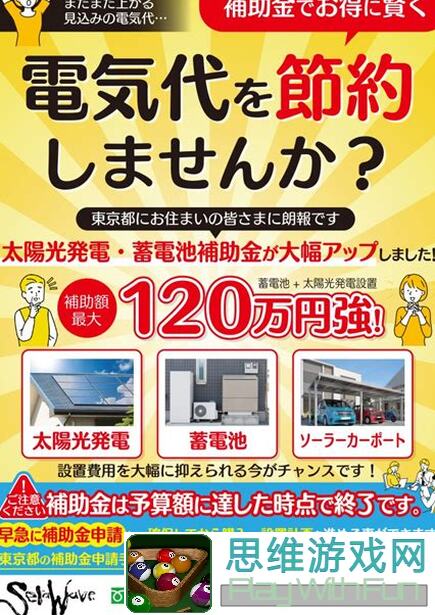 金铲铲之战S6返场攻略：一图速懂大神阵容搭配与码汇总，6.9必看！