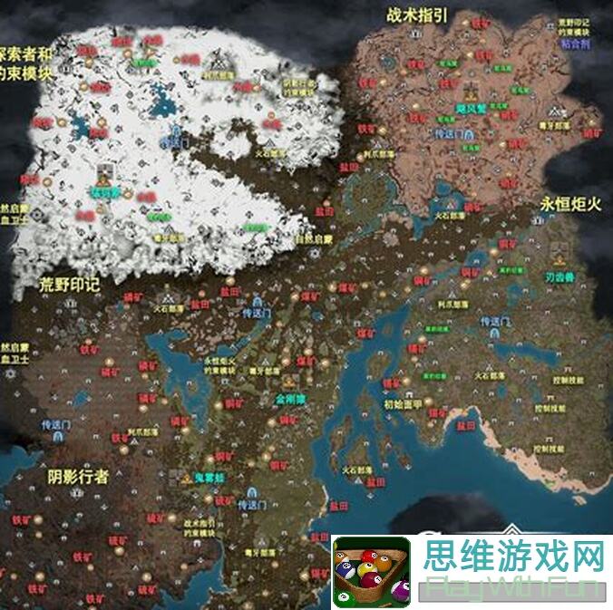 灵魂潮汐43限时任务揭秘：教你轻松获取丰厚奖励！